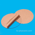 دایره دیسک شفاف اکریلیک شفاف 2 اینچی